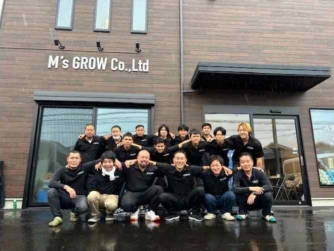 msgrow.co-1